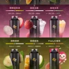 哇酷KIS5 6500拋棄式電子煙｜磁吸雙口味混搭，78種風味無限創意，超長續航一機抵多機！