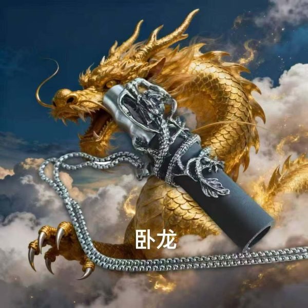 阿爾法赫（Al Fakher）風格 304 不鏽鋼帶鏈條水煙吸嘴 是 2024-2025 年水煙（Shisha/Hookah）配件市場中的熱門爆款