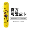 悅刻（RELX）五代（幻影 Phantom）及六代（幻影 Pro） 的潮流卡通保護套，這類產品已成為玩家個性化與保護設備的核心配件