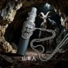 阿爾法赫（Al Fakher）風格 304 不鏽鋼帶鏈條水煙吸嘴 是 2024-2025 年水煙（Shisha/Hookah）配件市場中的熱門爆款