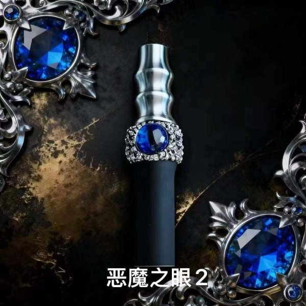 阿爾法赫（Al Fakher）風格 304 不鏽鋼帶鏈條水煙吸嘴 是 2024-2025 年水煙（Shisha/Hookah）配件市場中的熱門爆款