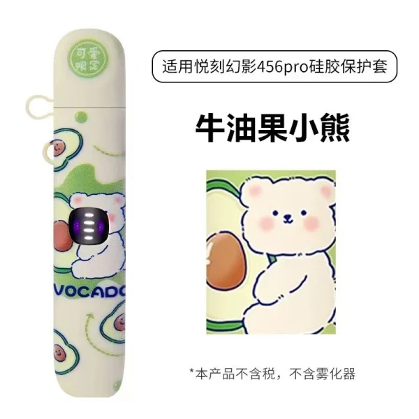 悅刻（RELX）五代（幻影 Phantom）及六代（幻影 Pro） 的潮流卡通保護套，這類產品已成為玩家個性化與保護設備的核心配件