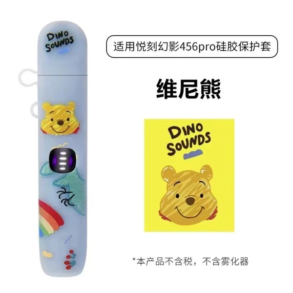 悅刻（RELX）五代（幻影 Phantom）及六代（幻影 Pro） 的潮流卡通保護套，這類產品已成為玩家個性化與保護設備的核心配件