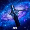 阿爾法赫（Al Fakher）風格 304 不鏽鋼帶鏈條水煙吸嘴 是 2024-2025 年水煙（Shisha/Hookah）配件市場中的熱門爆款
