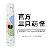 悅刻（RELX）五代（幻影 Phantom）及六代（幻影 Pro） 的潮流卡通保護套，這類產品已成為玩家個性化與保護設備的核心配件