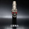 阿爾法赫（Al Fakher）風格 304 不鏽鋼帶鏈條水煙吸嘴 是 2024-2025 年水煙（Shisha/Hookah）配件市場中的熱門爆款