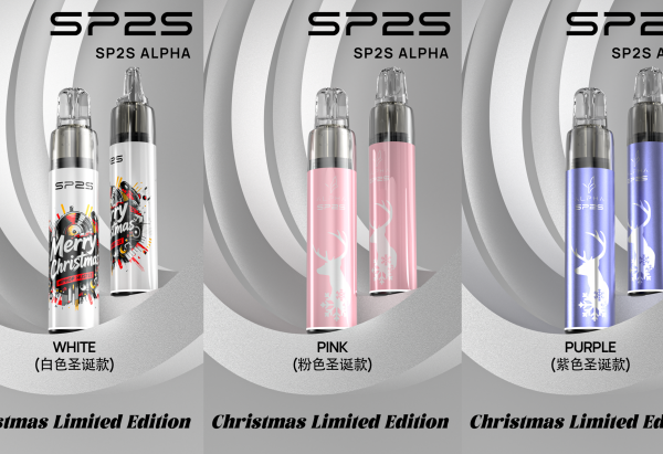 SP2S MACHINE 聖誕限定版。聖誕節限時發售，台灣節日推薦主機