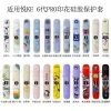 悅刻（RELX）五代（幻影 Phantom）及六代（幻影 Pro） 的潮流卡通保護套，這類產品已成為玩家個性化與保護設備的核心配件