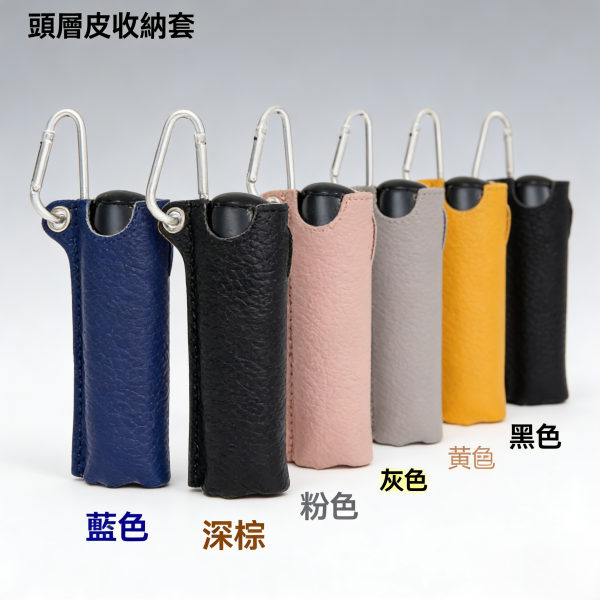 电商图片制作 (2) 質感防護Ploom Aura加熱煙機保護皮套 日本加熱菸主機便攜式收納包 台灣現貨