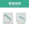 戒菸棒替代品｜不點火、不燃燒，輕鬆舒緩菸癮的實用神器