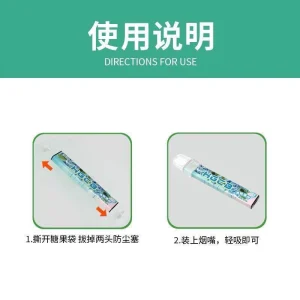戒菸棒替代品｜不點火、不燃燒，輕鬆舒緩菸癮的實用神器