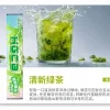 戒菸棒替代品｜不點火、不燃燒，輕鬆舒緩菸癮的實用神器