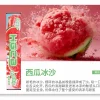 戒菸棒替代品｜不點火、不燃燒，輕鬆舒緩菸癮的實用神器