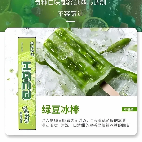 戒菸棒替代品｜不點火、不燃燒，輕鬆舒緩菸癮的實用神器