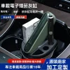 「車載電子煙菸灰缸」是專為 IQOS ILUMA PRIME 使用者設計的多功能車用配件，整合了充電、收納與煙灰缸三項核心功能