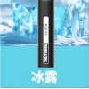 鯊克7500口冰露.jpg_upscayl_4x_upscayl-standard-4x 💨 鯊克小黑條 7000 口:長續航、極致輕量,拋棄式體驗新巔峰——台灣拋棄式推薦