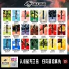鯊克拋棄式-510x487.png_upscayl_4x_upscayl-standard-4x 💨 鯊克小黑條 7000 口:長續航、極致輕量,拋棄式體驗新巔峰——台灣拋棄式推薦