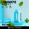 LANA ULTRA II 16000口大容量電子煙 熱銷活動買三盒送主機 1.0大煙霧 台灣現貨