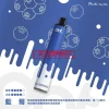 DOTPLUS 8000口：佩特里 PLUS 拋棄式電子煙，台灣現貨新品震撼上市！