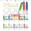DOTPLUS 8000口：佩特里 PLUS 拋棄式電子煙，台灣現貨新品震撼上市！
