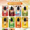 RELX 悅刻煙油推薦：正品 30ml 大容量，開啟極致細膩的蒸汽體驗