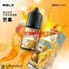RELX 悅刻煙油推薦：正品 30ml 大容量，開啟極致細膩的蒸汽體驗