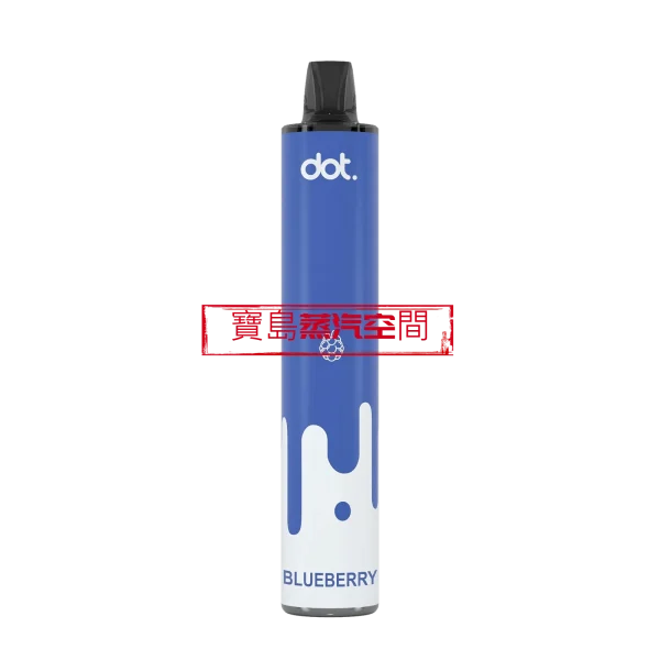 DOTPLUS 8000口：佩特里 PLUS 拋棄式電子煙，台灣現貨新品震撼上市！
