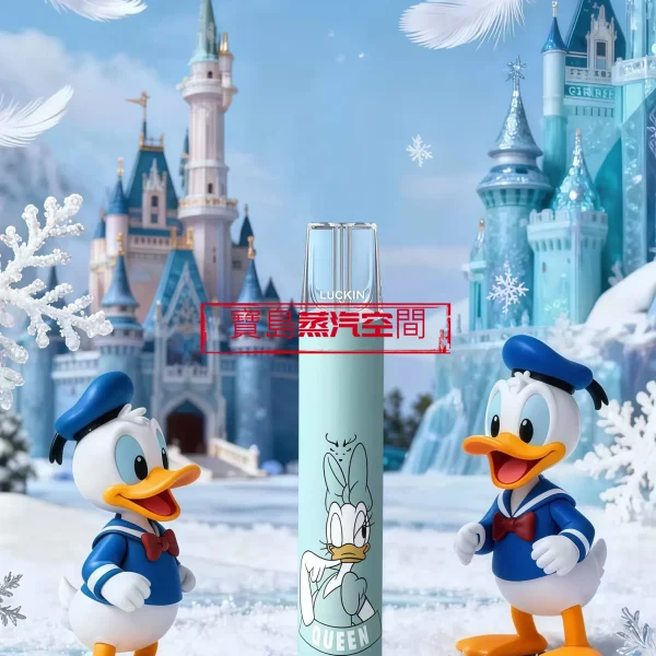 LUCKIN 幸運主機：唐老鴨聯名款霧化桿 —— 經典重現，蒸汽新美學
