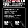 SP2S Apollo 12000 一次性電子煙｜12000口超大容量・Type-C充電・無煙模式設計