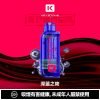 2026 旗艦新款 KEYSTONE 鑰石 FLEX-3 拋棄式主機｜25K 超大口數．智慧調壓巔峰之作