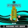 2026 旗艦新款 KEYSTONE 鑰石 FLEX-3 拋棄式主機｜25K 超大口數．智慧調壓巔峰之作
