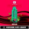 2026 旗艦新款 KEYSTONE 鑰石 FLEX-3 拋棄式主機｜25K 超大口數．智慧調壓巔峰之作