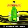 2026 旗艦新款 KEYSTONE 鑰石 FLEX-3 拋棄式主機｜25K 超大口數．智慧調壓巔峰之作