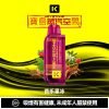 2026 旗艦新款 KEYSTONE 鑰石 FLEX-3 拋棄式主機｜25K 超大口數．智慧調壓巔峰之作