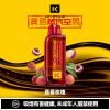 2026 旗艦新款 KEYSTONE 鑰石 FLEX-3 拋棄式主機｜25K 超大口數．智慧調壓巔峰之作