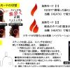 【IRAVE 二回機】TEREA 專用版｜單支激增 37 口，首創二段變頻加熱，專為 TEREA/SENTIA 玩家量身打造！