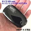 【IRAVE 二回機】TEREA 專用版｜單支激增 37 口，首創二段變頻加熱，專為 TEREA/SENTIA 玩家量身打造！