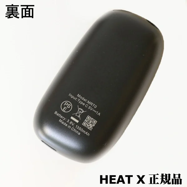 【IRAVE 二回機】TEREA 專用版｜單支激增 37 口，首創二段變頻加熱，專為 TEREA/SENTIA 玩家量身打造！