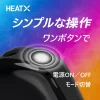 【IRAVE 二回機】TEREA 專用版｜單支激增 37 口，首創二段變頻加熱，專為 TEREA/SENTIA 玩家量身打造！