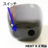 【IRAVE 二回機】TEREA 專用版｜單支激增 37 口，首創二段變頻加熱，專為 TEREA/SENTIA 玩家量身打造！